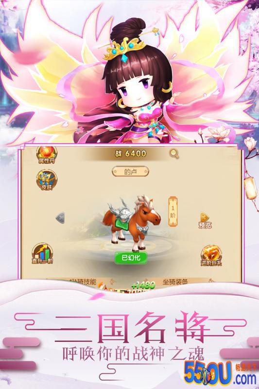 冲向地心
