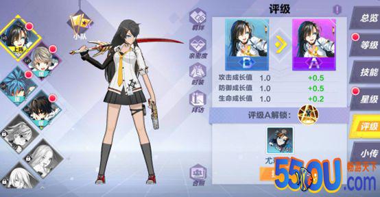 《封印战记》后勤娘小课堂—封印者养成指南