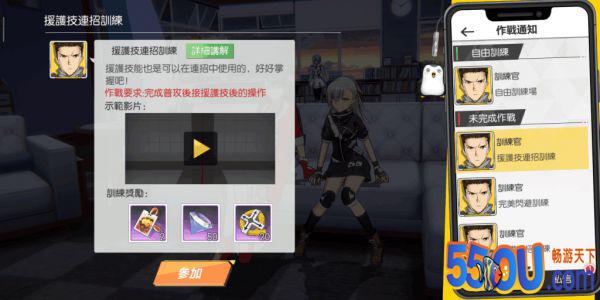 《封印战记》游戏测评：想了解游戏的看过来哦