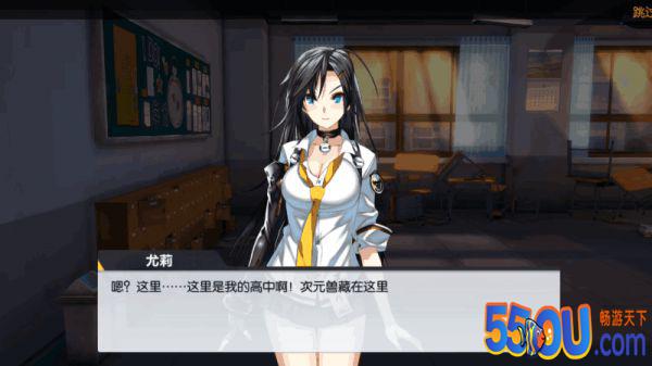 附件名称.png 封印战纪评测:一款制作精良特效绚丽的二次元大作!