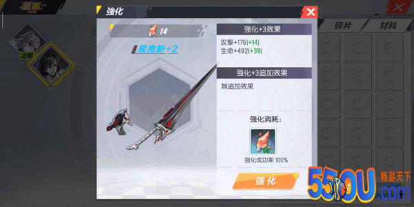 《封印战记》游戏测评：想了解游戏的看过来哦