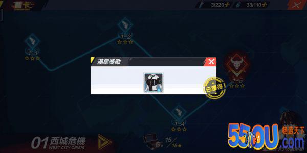 《封印战记》游戏测评：想了解游戏的看过来哦