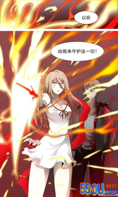 《神俑降临》女神配剑法力无边、角色介绍苏巧葵