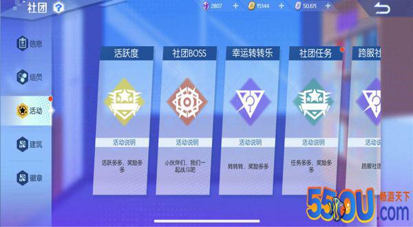 《神俑降临》新手攻略