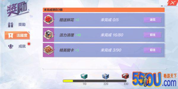 《封印战记》游戏测评：想了解游戏的看过来哦