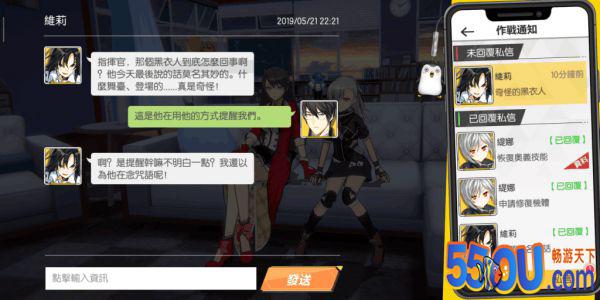 《封印战记》游戏测评：想了解游戏的看过来哦