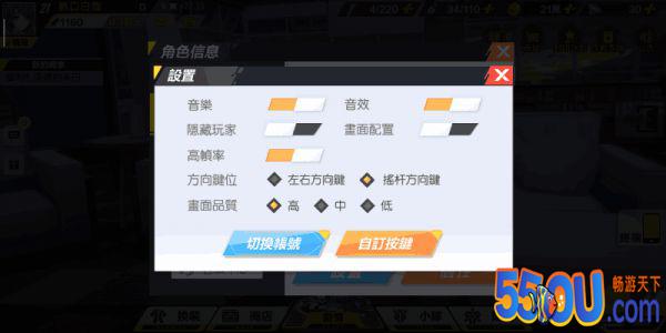 《封印战记》游戏测评：想了解游戏的看过来哦