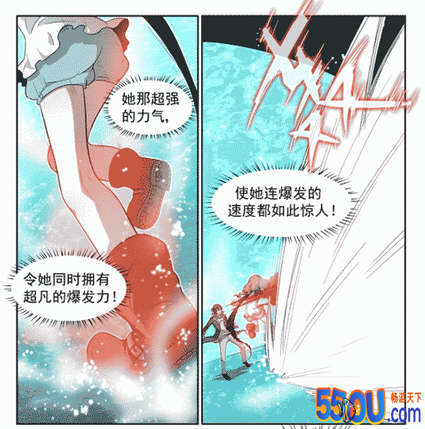 傲娇千金萌萝莉《神俑降临》手游角色介绍-神柃