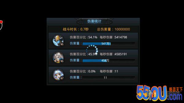 《乱斗西游2》烨子教你一个帖子识别boss穷奇所有打法。