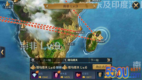 取财有道《航海与家园》跑商攻略