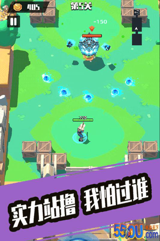 奇兵小队