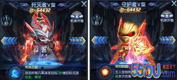 《极限逃亡》粒子机器人全方位攻略！