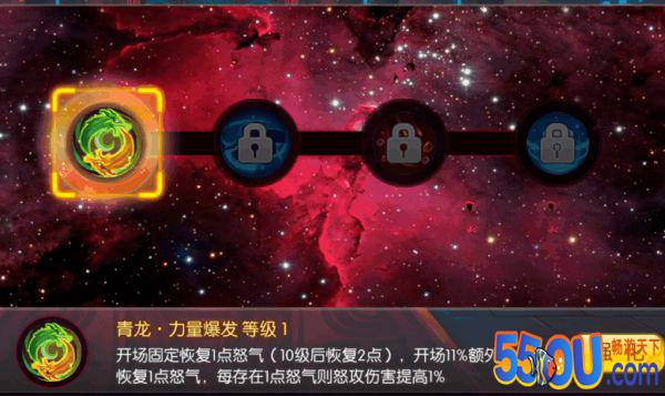 天天三国小白必看 萌新收藏入门攻略