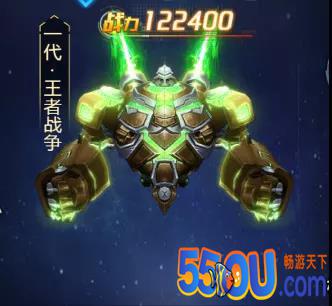 《极限逃亡》五大机甲惊艳登场！