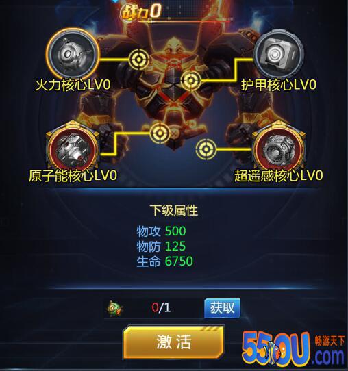 召唤机甲！《极限逃亡》机甲的介绍与搭配