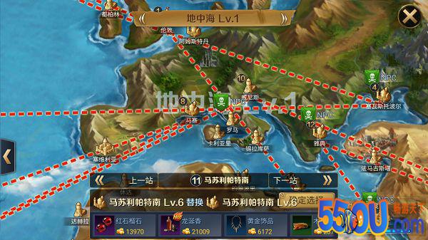 取财有道《航海与家园》跑商攻略