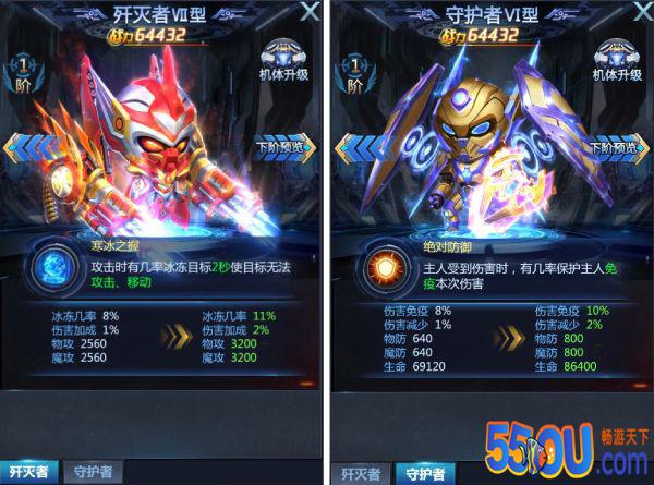 《极限逃亡》粒子机器人全方位攻略！