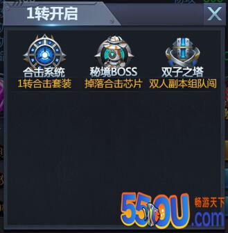 至关重要！《极限逃亡》职业进阶攻略！