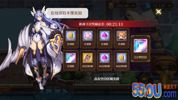 关爱萌新篇-从《异次元大作战》玩起！