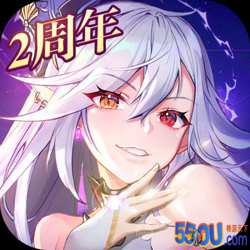 苍之纪元