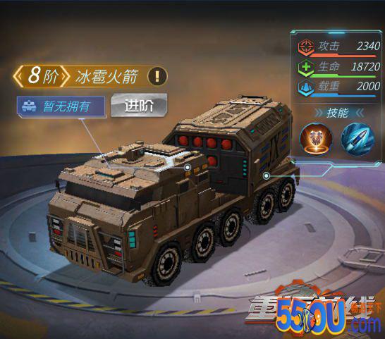 钢铁克制流 《重返前线》四大兵种关系解析