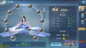 《九灵神域》武魂系统 各路英