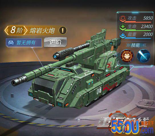 钢铁克制流 《重返前线》四大兵种关系解析