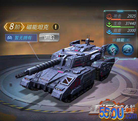 钢铁克制流 《重返前线》四大兵种关系解析