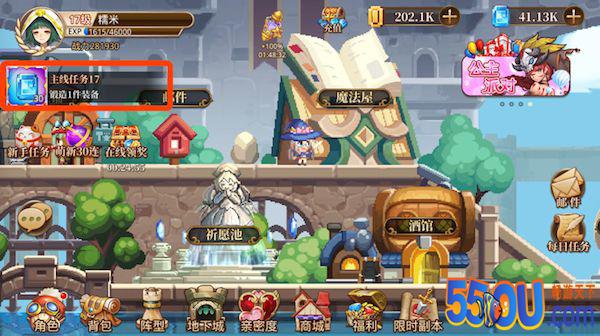 关爱萌新篇-从《异次元大作战》玩起！