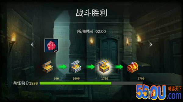 《全民龙族》-无双战神