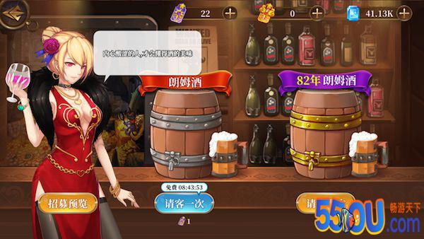关爱萌新篇-从《异次元大作战》玩起！