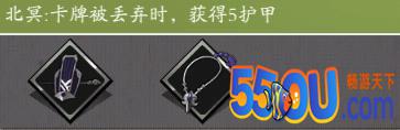 《古今江湖》手把手教你刺客弃牌流 抽针叠毒