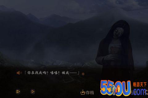 探灵