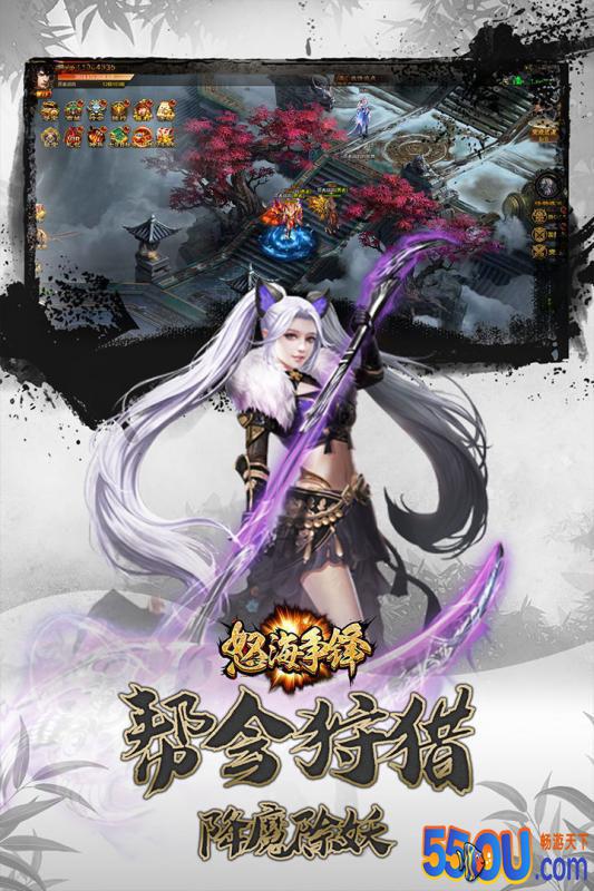 怒海争锋