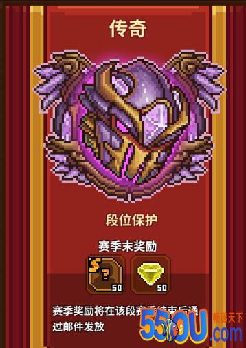 《马赛克英雄》竞技场介绍