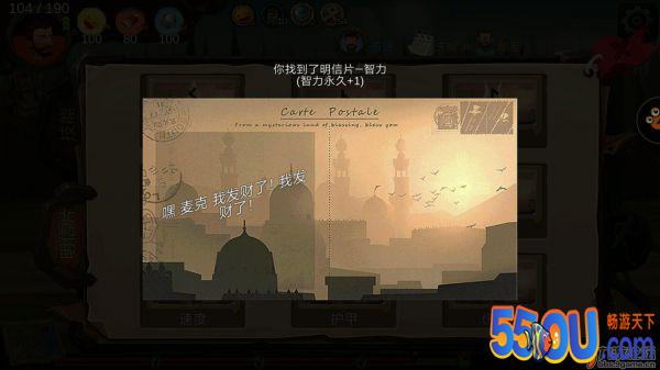 《归家异途》明信片整理