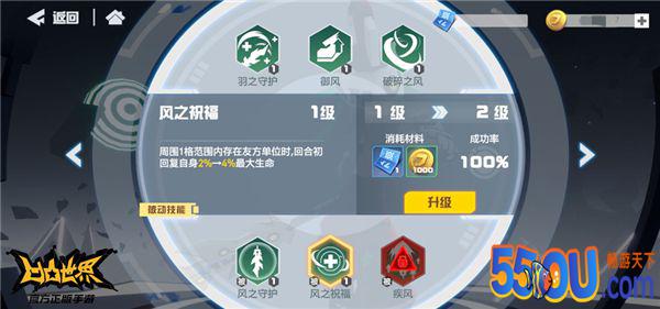 《凹凸世界》参赛者介绍 蒙特祖玛