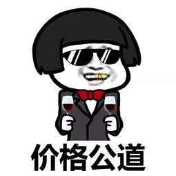 《马赛克英雄》黑市系统介绍