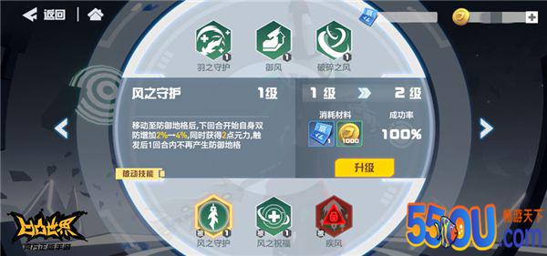 《凹凸世界》参赛者介绍 蒙特祖玛