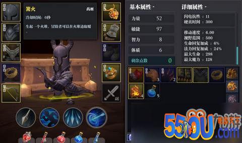 《魔渊之刃》新手玩法攻略 新手怎么快速入门