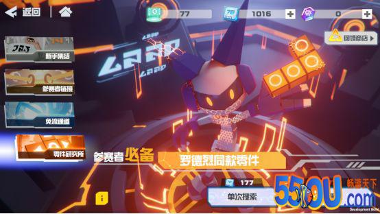 《凹凸世界》经济学 新手挖矿和卡池选择