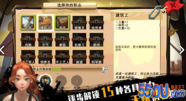 归家异途智力流怎么加点 智力流加点使用方法介绍