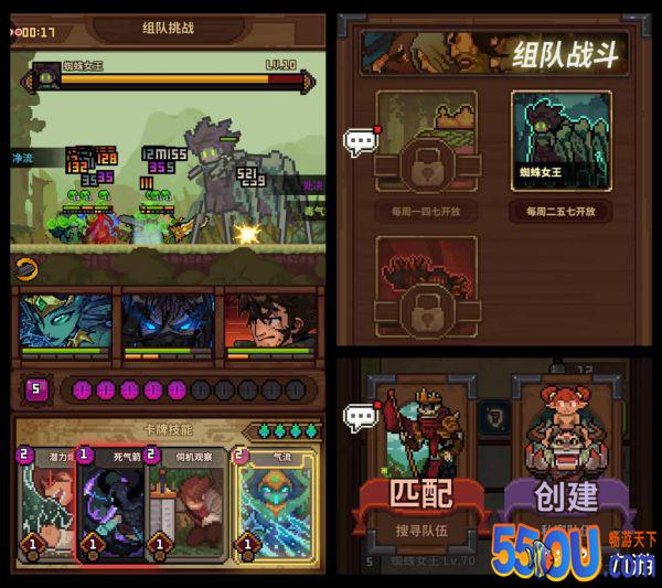 马赛克英雄新手攻略 试炼关卡打法技巧