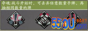 《古今江湖》手把手教你刺客弃牌流 抽针叠毒