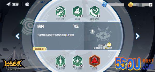 《凹凸世界》参赛者介绍 蒙特祖玛