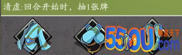 《古今江湖》手把手教你刺客弃牌流 抽针叠毒