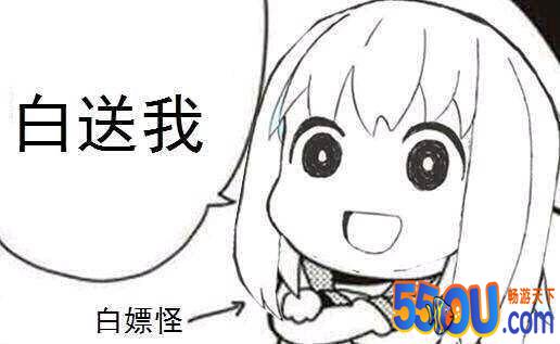 《马赛克英雄》派遣任务介绍