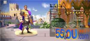 万国觉醒君士坦丁一世怎么样