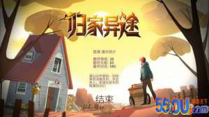 归家异途智敏流怎么加点 智敏