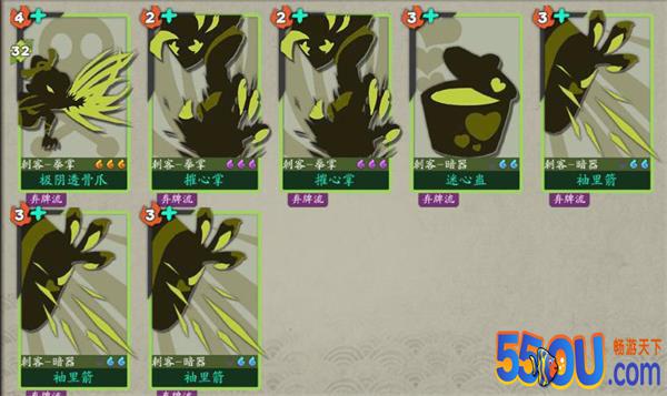 《古今江湖》攻防兼备易劝退！详解召唤弃牌毒甲流
